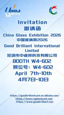 ​Raybone-esittelyt Shanghai International Glass Expo 2026:ssa.